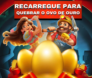 Página oficial da 17br no Facebook