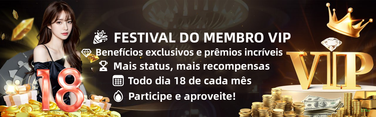 Como instalar o app da 17br