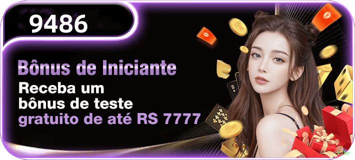 Ganhe prêmios incríveis na 17br